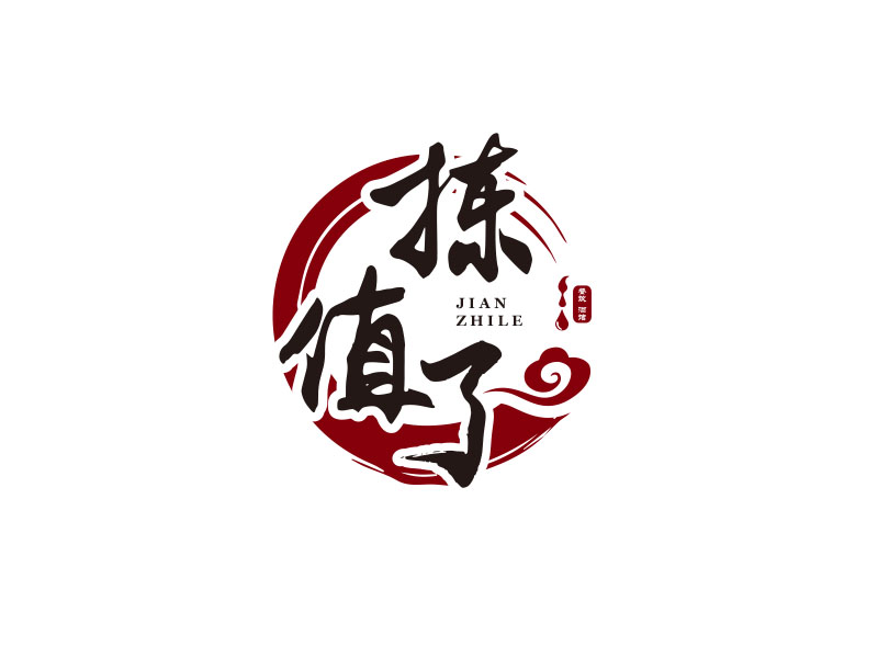 朱紅娟的揀值了logo設計