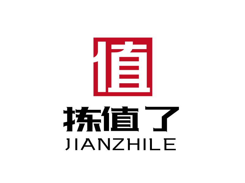 張俊的logo設(shè)計(jì)