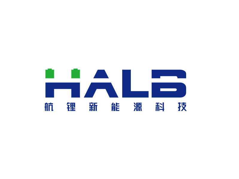 李杰的logo名稱：halb，公司名稱：河南航鋰新能源科技有限公司logo設(shè)計(jì)