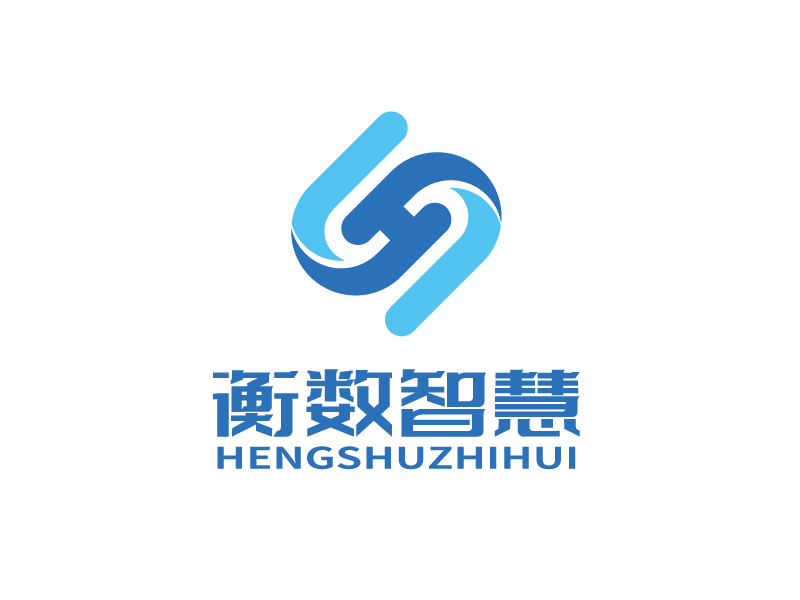 張俊的南京衡數智慧交通科技有限公司logo設計