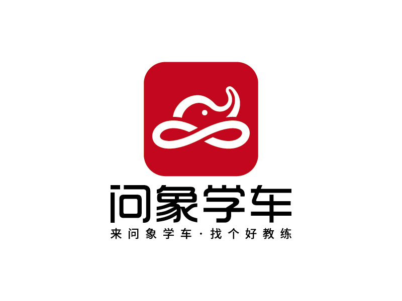 王濤的logo設計