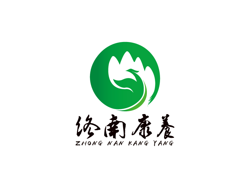 宋從堯的終南康養logo設計