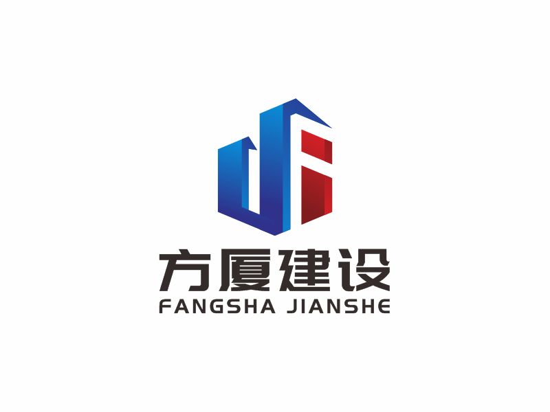 何嘉健的logo設(shè)計