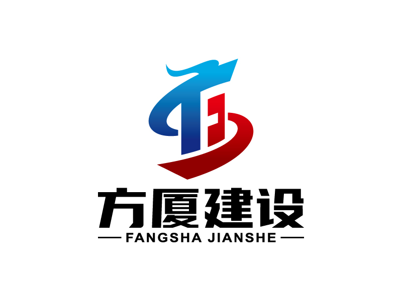 王濤的logo設(shè)計