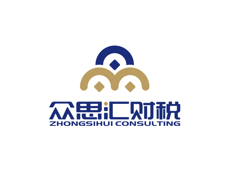 張俊的眾思匯財稅 zhongsihui consultinglogo設計