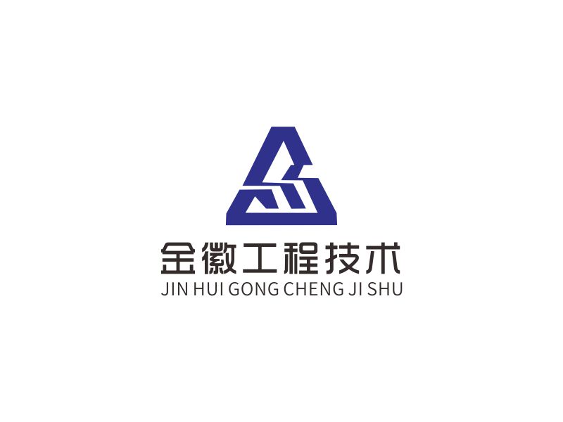 鄧建平的logo設計