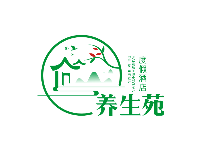 李杰的養(yǎng)生苑度假酒店logo設計