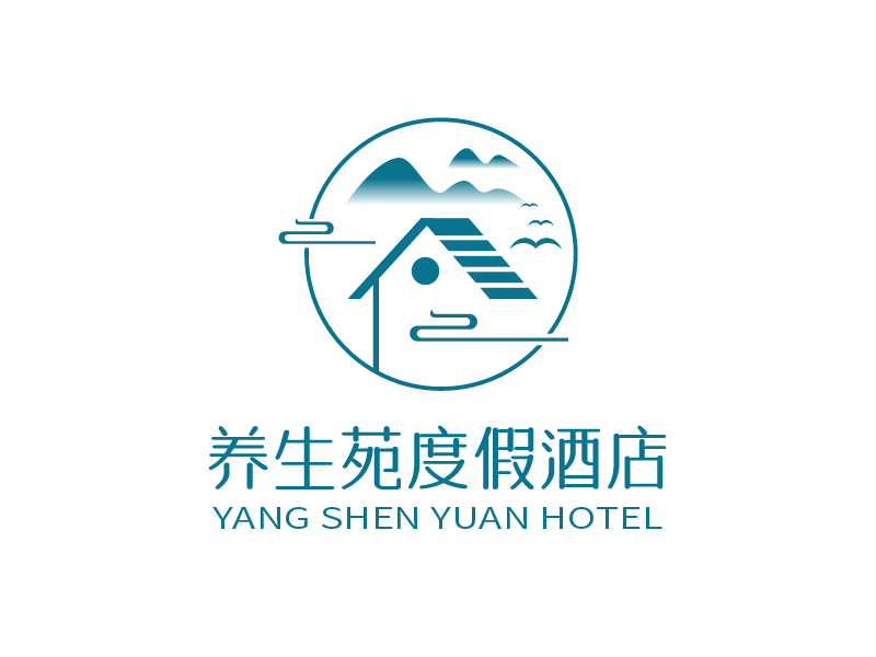 張俊的養(yǎng)生苑度假酒店logo設計