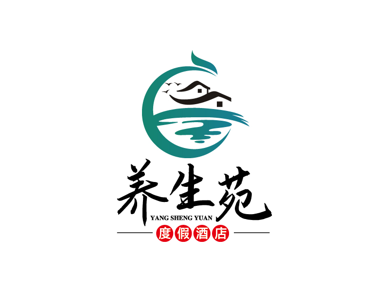 楊忠的養(yǎng)生苑度假酒店logo設計