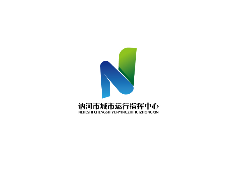 秦光華的訥河市城市運行指揮中心logo設計