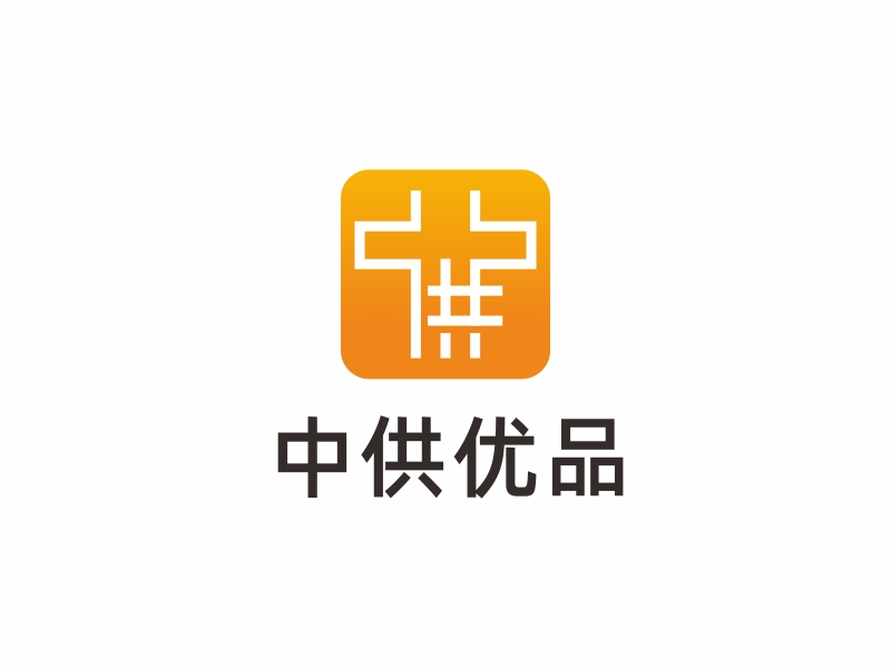 林思源的logo設計