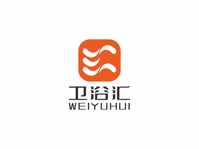 何嘉健的衛(wèi)浴匯logo設計