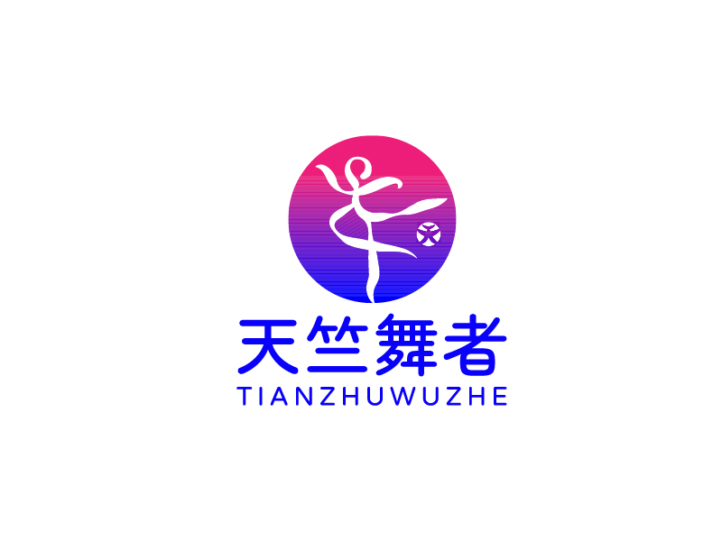 李寧的天竺舞者logo設計