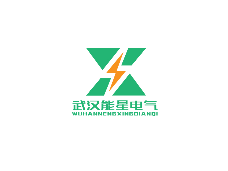 李寧的武漢能星電氣有限公司logo設計