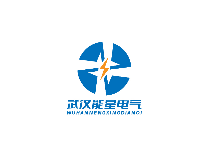 李寧的武漢能星電氣有限公司logo設計