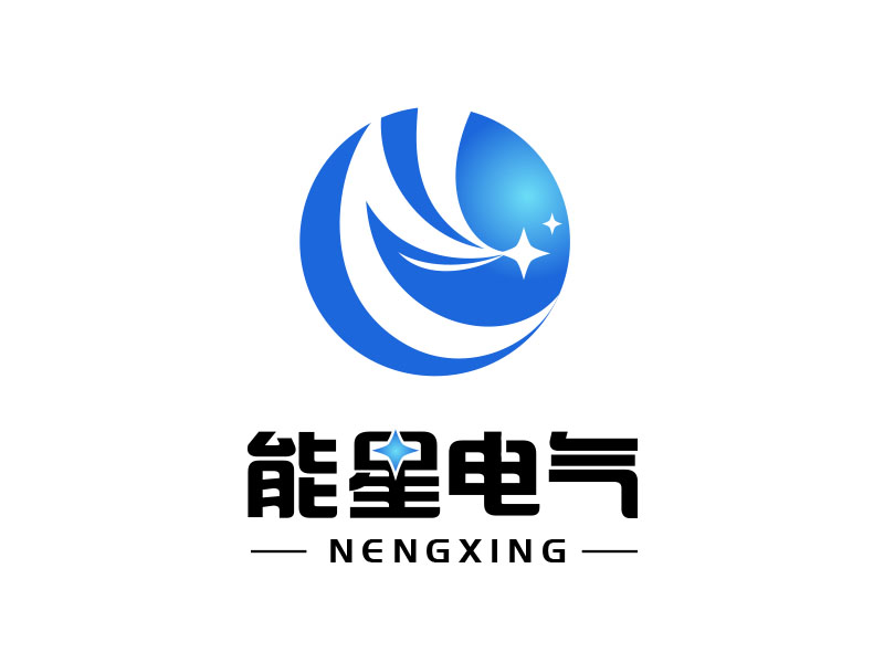 朱紅娟的武漢能星電氣有限公司logo設計