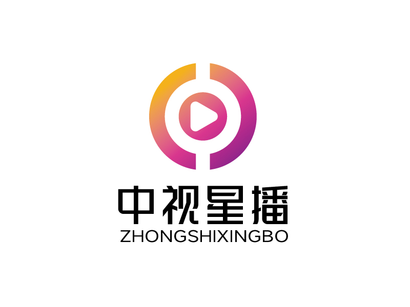 張俊的中視星播logo設計