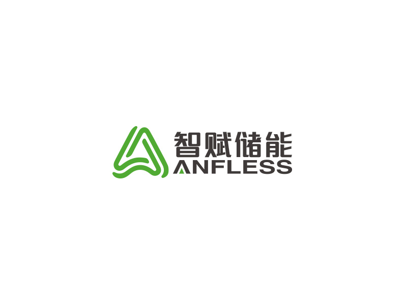 anfless/智賦儲能logo設計