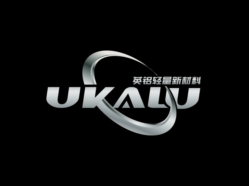 朱紅娟的廈門英鋁輕量新材料有限公司（Xiamen Ukalu New Material Co., Ltd.）logo設計