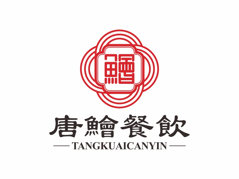 陳國偉的深圳市唐鲙餐飲管理有限公司logo設計