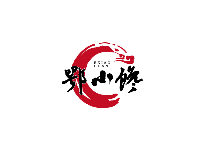 秦光華的鄂小饞食品有限公司logo設計