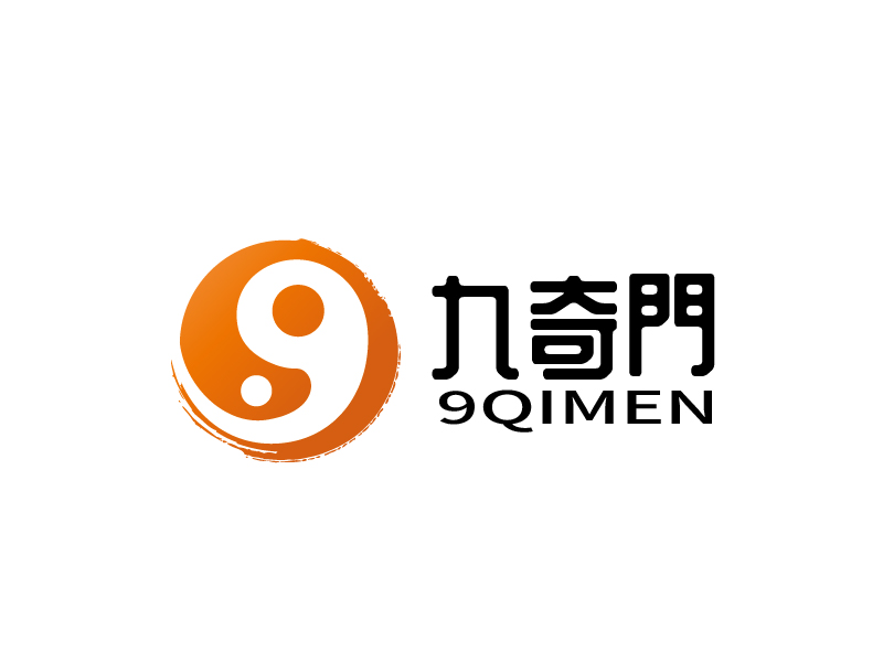 張俊的九奇門 9QIMENlogo設計