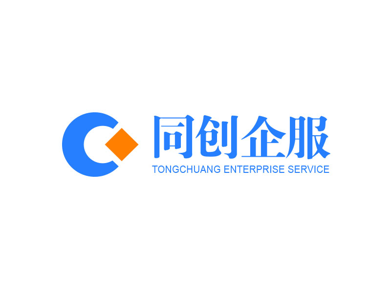 朱紅娟的logo設計