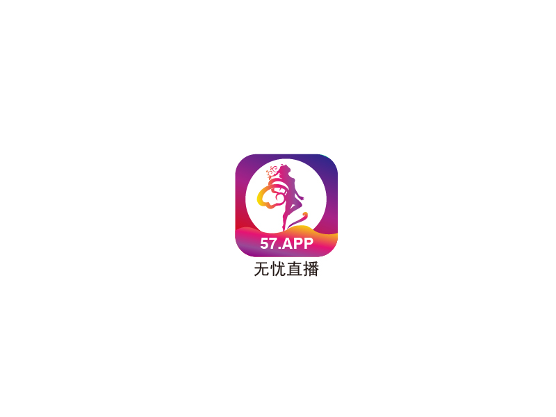 秦光華的無憂直播APPlogo設計