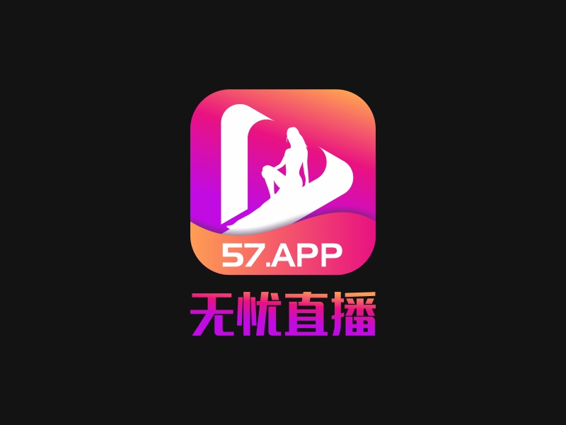 陳國偉的無憂直播APPlogo設計