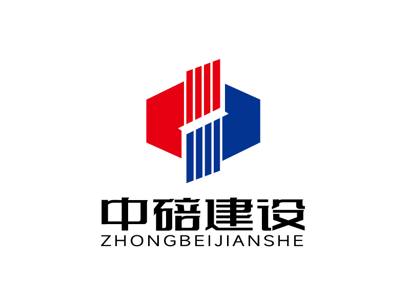 張俊的安順中碚建設工程有限公司logo設計