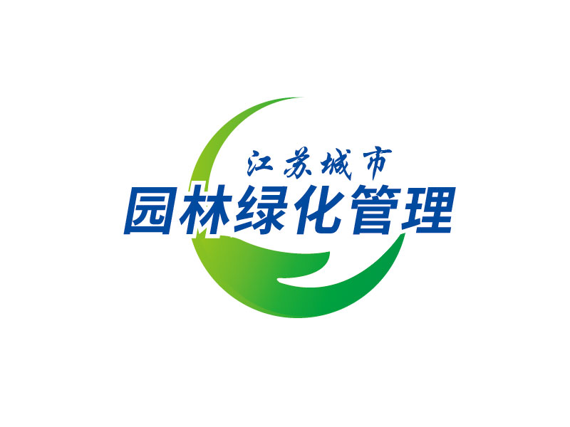 李賀的logo設計