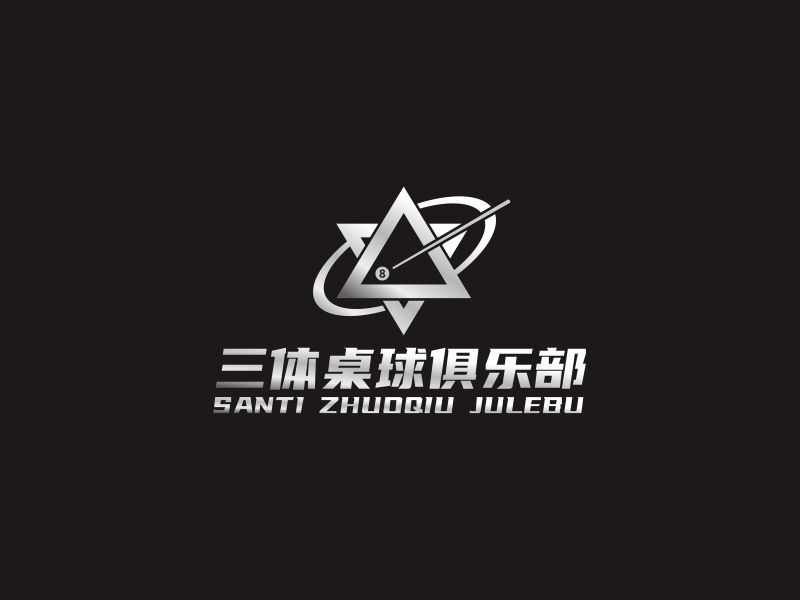 何嘉健的logo設計