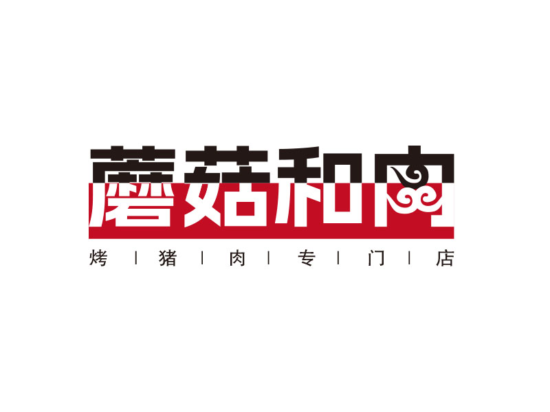 朱紅娟的logo設(shè)計(jì)