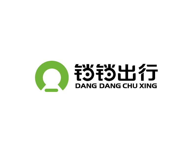 張俊的鐺鐺出行logo設計