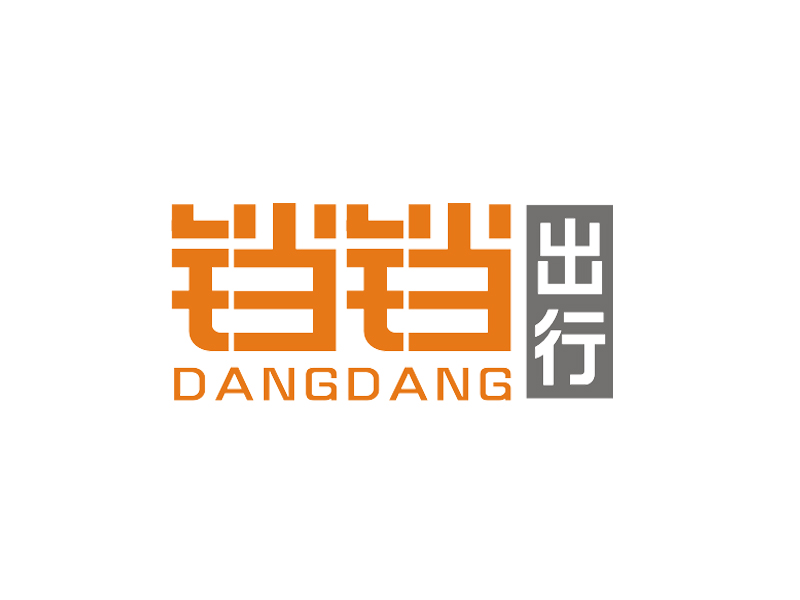 孫永煉的logo設計