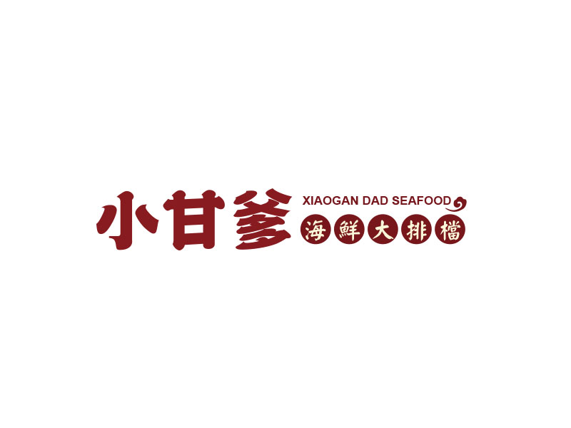 朱紅娟的logo設(shè)計