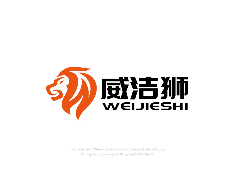 張俊的logo設(shè)計