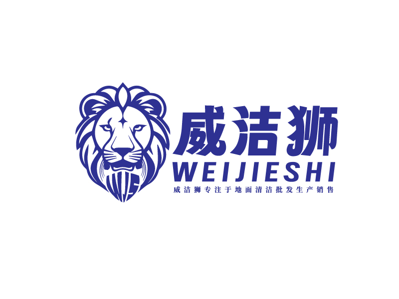 李寧的logo設(shè)計