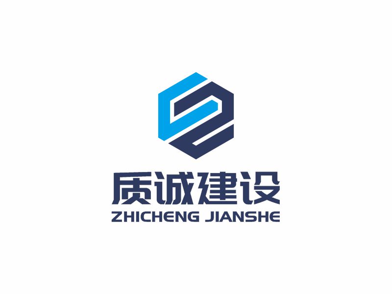 何嘉健的北京質誠建設工程有限公司logo設計