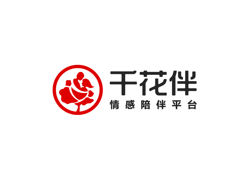 馬丞的千花伴logo設計