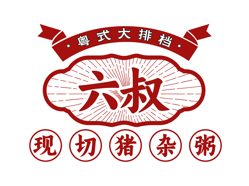 劉青松的logo設計