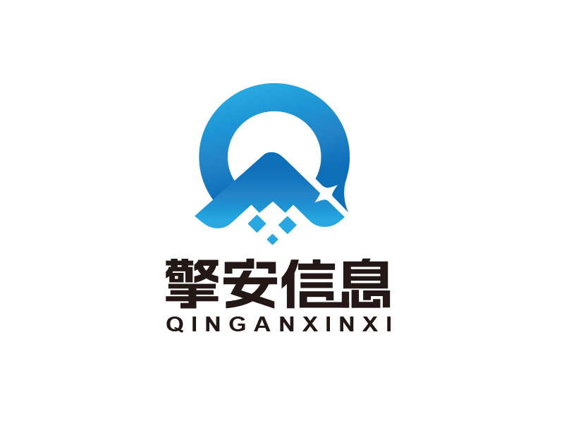 朱紅娟的天津擎安信息技術有限公司logo設計