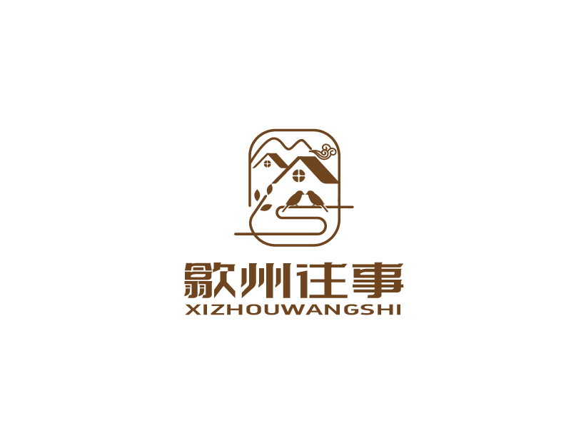 張俊的歙州往事logo設(shè)計