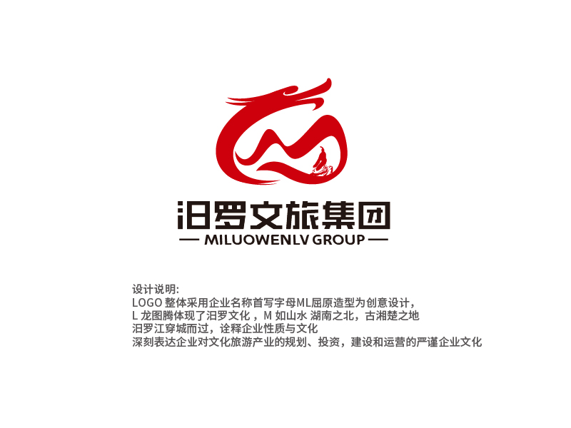 張俊的logo設計